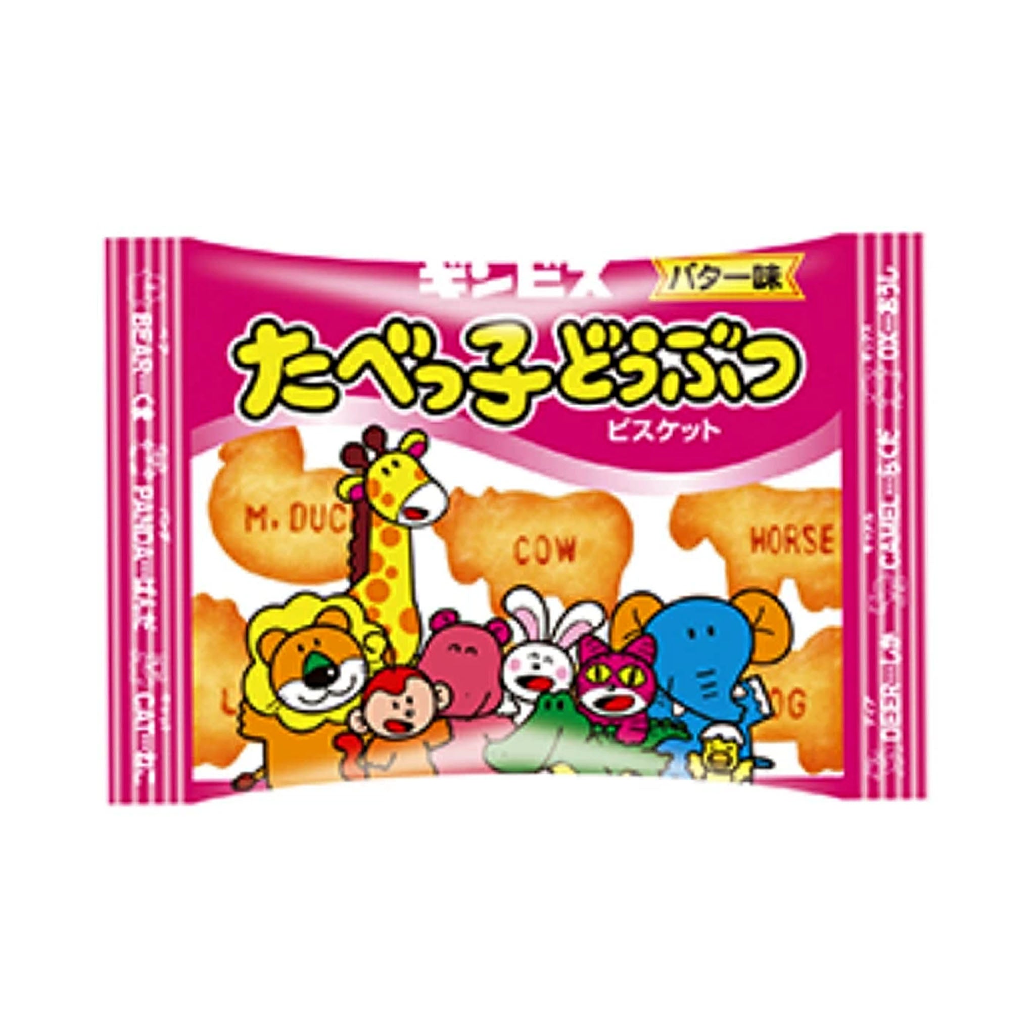 Ginbis Tabekko Animal Shaped Biscuits Butter Flavor